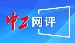 2025黔酒全球行之“黔酒入湾·醉爱香港”活动在港举办